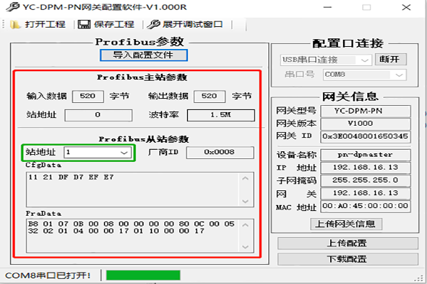 wKgZO2fJCd2ANk3XAAH_Xn9lly0030.png