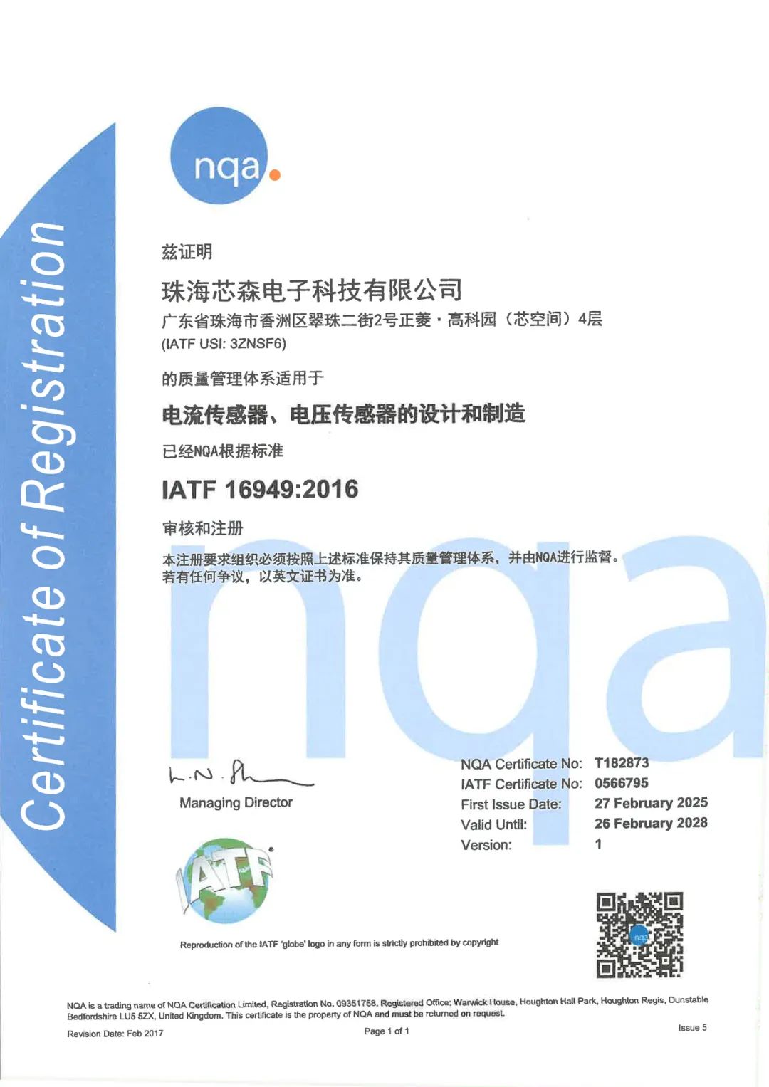 9e265922-fa33-11ef-9434-92fbcf53809c.jpg