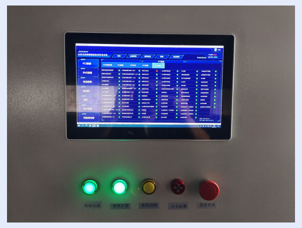 徐州某電池廠(chǎng)新能源配套儲(chǔ)能柜體上的EMS系統(tǒng)實(shí)例