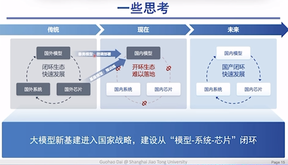 c17fdbec-fb1d-11ef-9434-92fbcf53809c.png