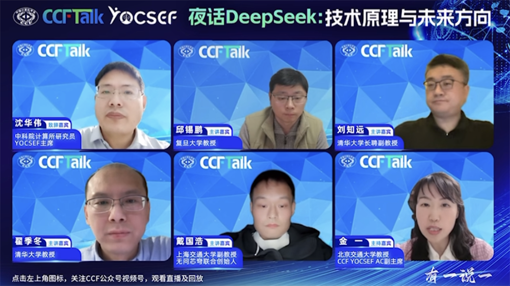 be36e62e-fb1d-11ef-9434-92fbcf53809c.png