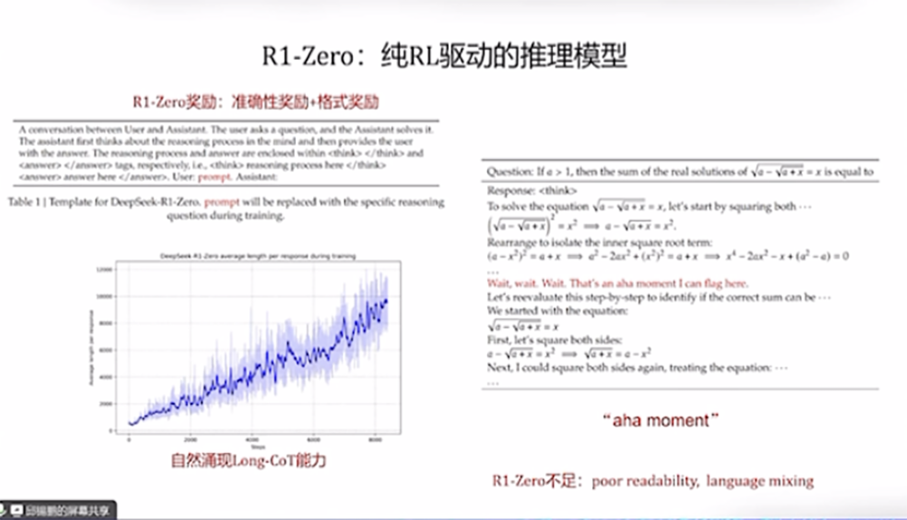 bee8e5fe-fb1d-11ef-9434-92fbcf53809c.png