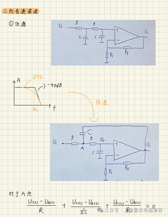 9cd8b9dc-faf3-11ef-9434-92fbcf53809c.png