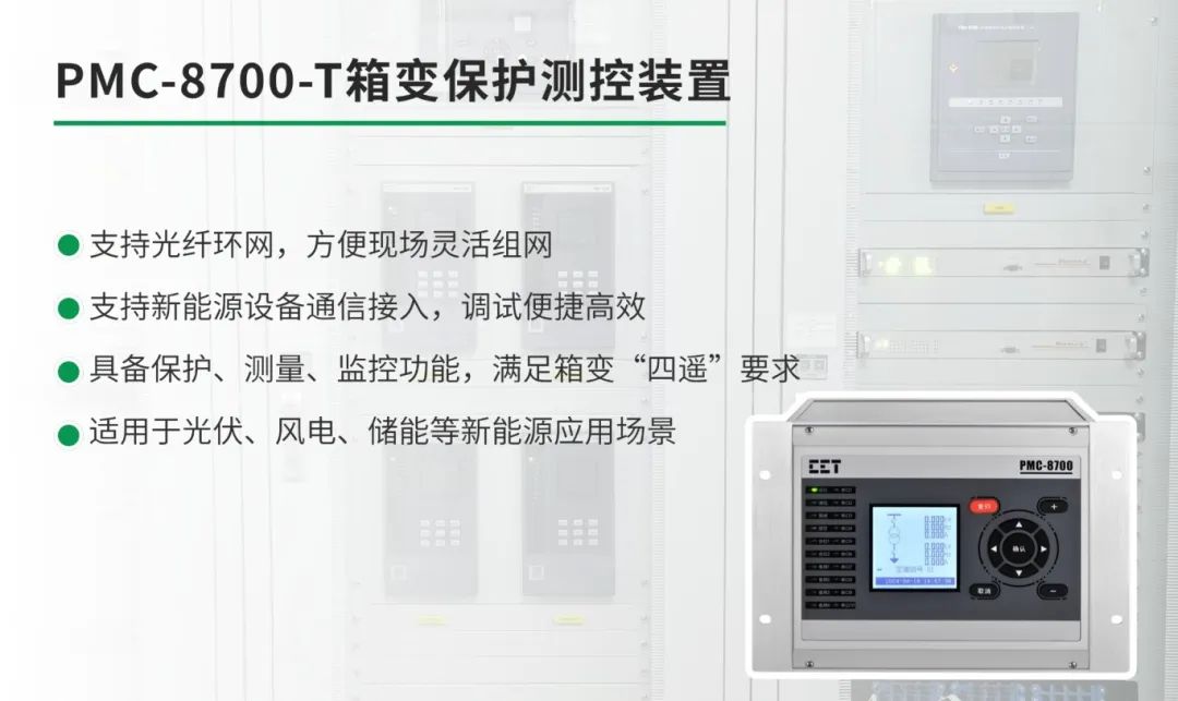 c5a10f72-fb2a-11ef-9434-92fbcf53809c.jpg