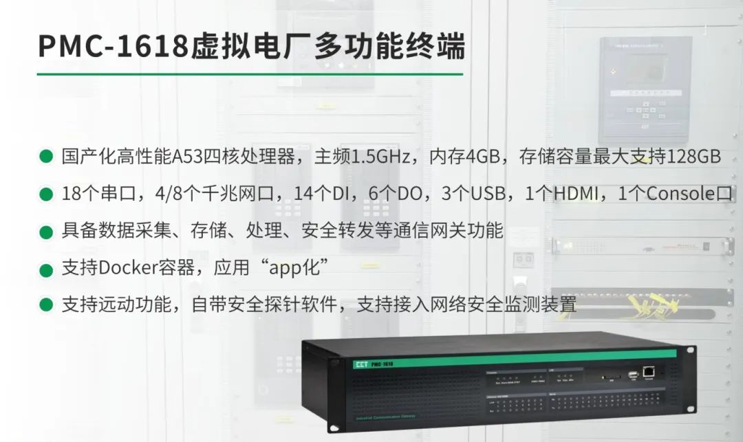c55e6f14-fb2a-11ef-9434-92fbcf53809c.jpg