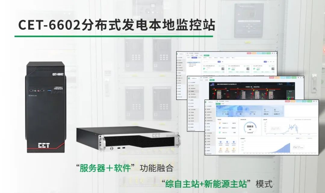 c5053df4-fb2a-11ef-9434-92fbcf53809c.jpg