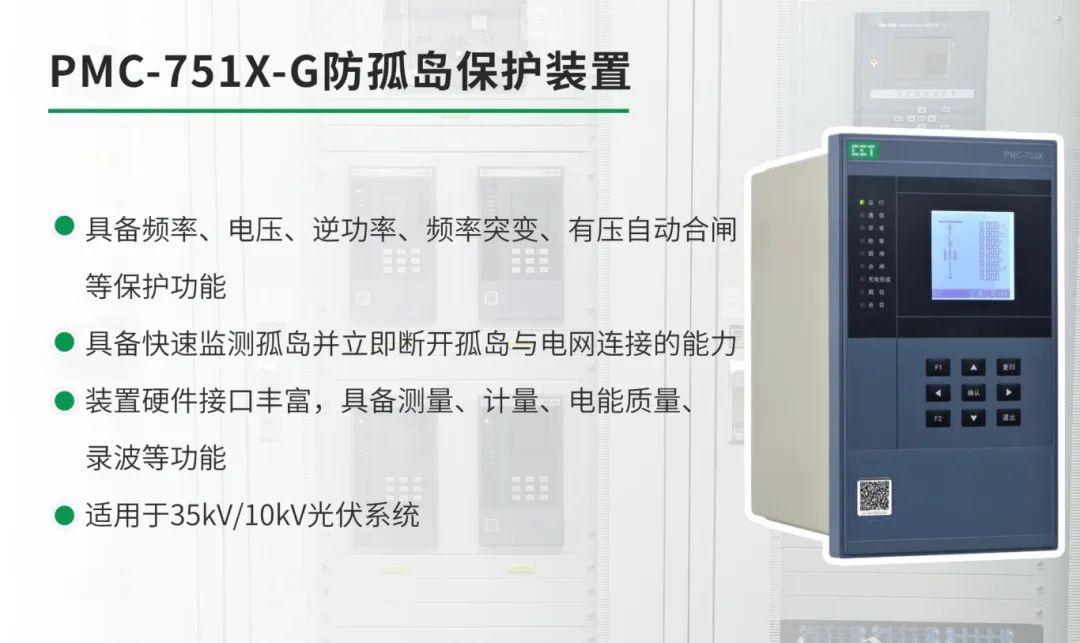 c584d87a-fb2a-11ef-9434-92fbcf53809c.jpg
