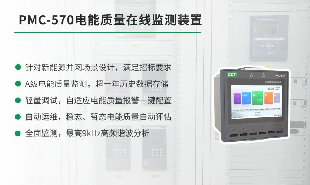 c56cd52c-fb2a-11ef-9434-92fbcf53809c.jpg