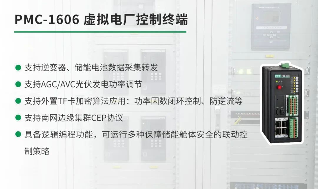 c526ff02-fb2a-11ef-9434-92fbcf53809c.jpg