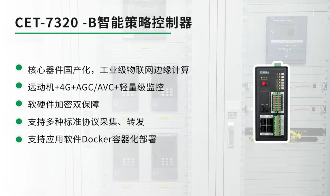 c54a4a66-fb2a-11ef-9434-92fbcf53809c.jpg
