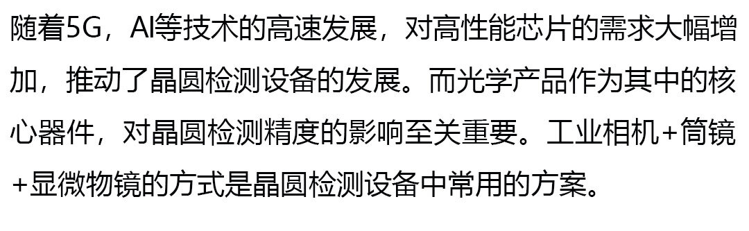 d7e6bb98-fb32-11ef-9434-92fbcf53809c.png