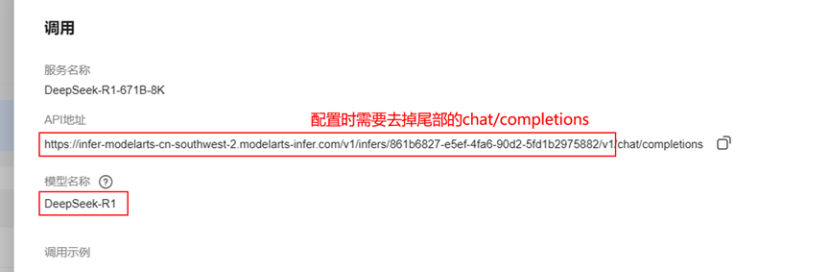 wKgZPGfMBGyAMfR4AACgArBZo0Q962.png