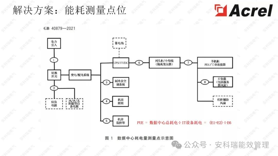 1ece3c14-fbb2-11ef-9434-92fbcf53809c.jpg