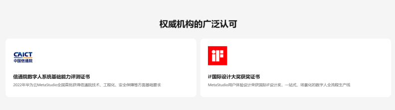 wKgZPGfOV_eAA_YCAAB2f7EGPMI204.png