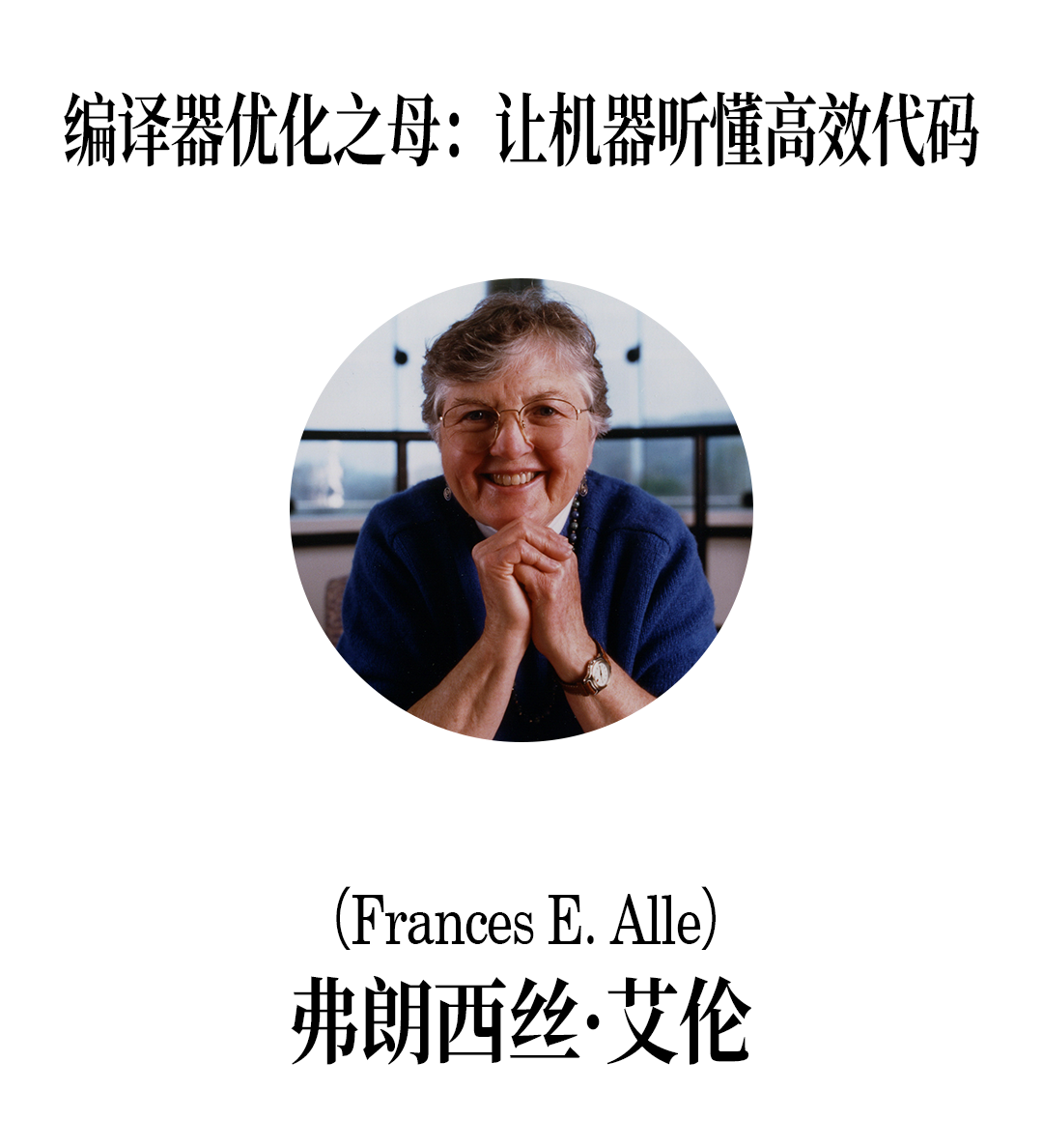 742ef96a-fbc0-11ef-9434-92fbcf53809c.png