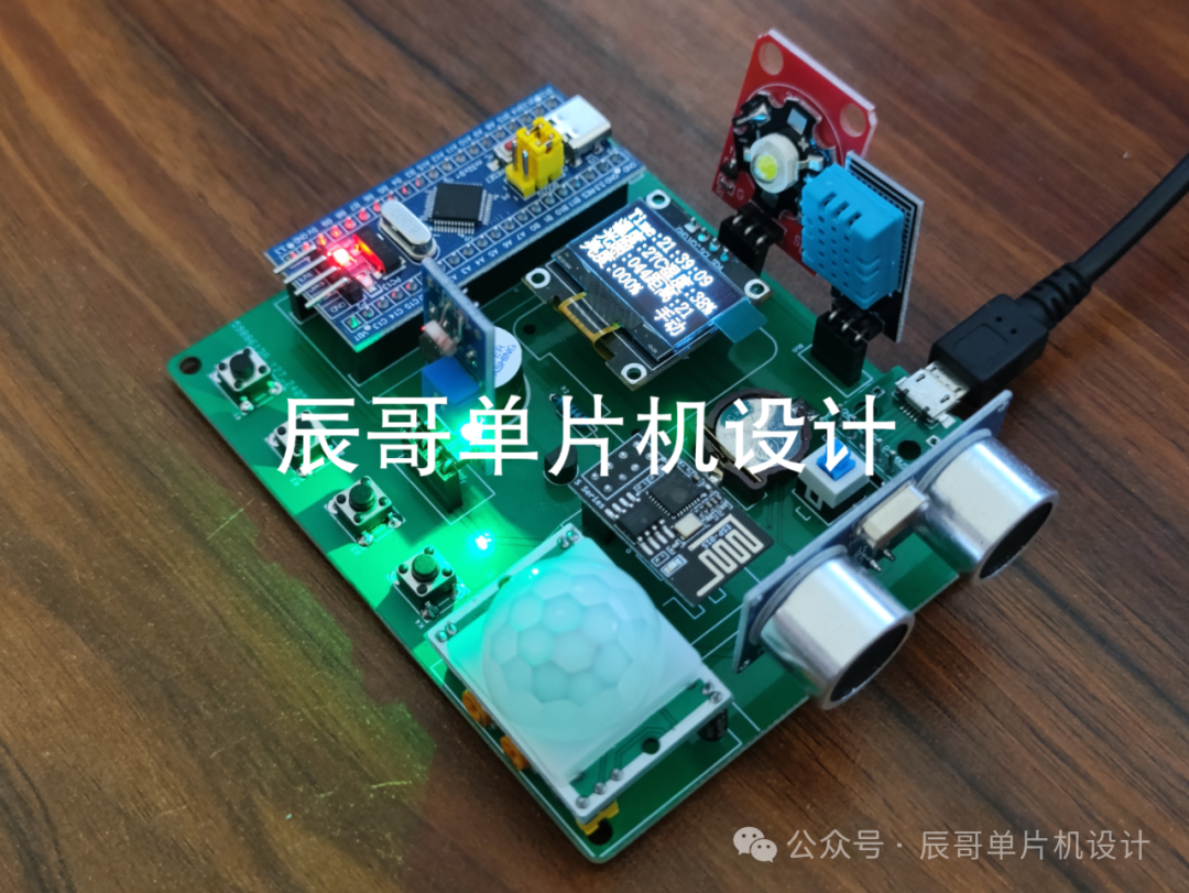 26462cc6-fd43-11ef-9434-92fbcf53809c.png