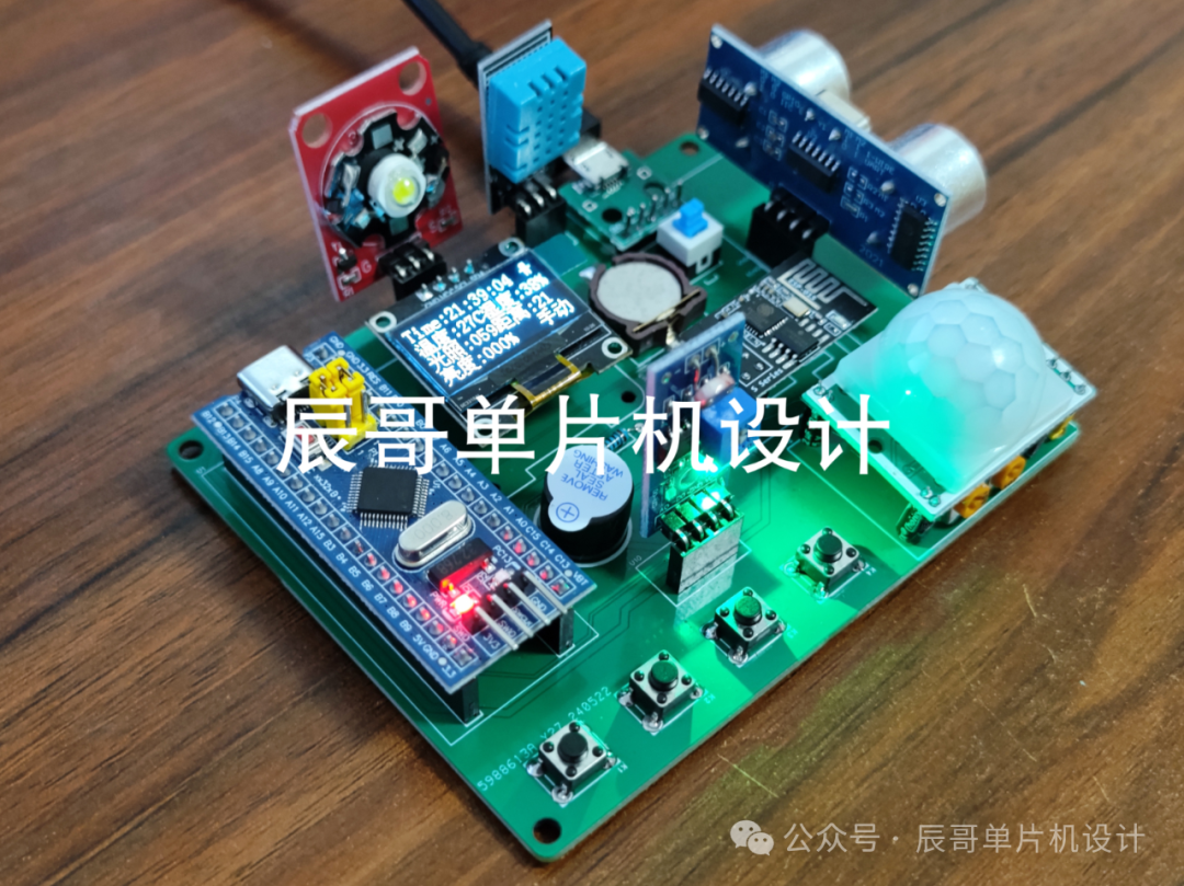 2615f114-fd43-11ef-9434-92fbcf53809c.png
