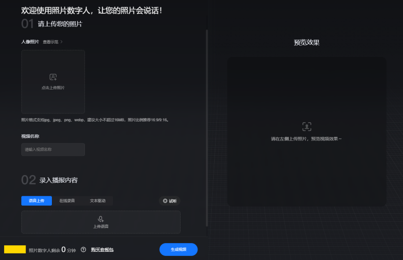 wKgZO2fOWGmAarQ4AAIC8OH-s0Q981.png
