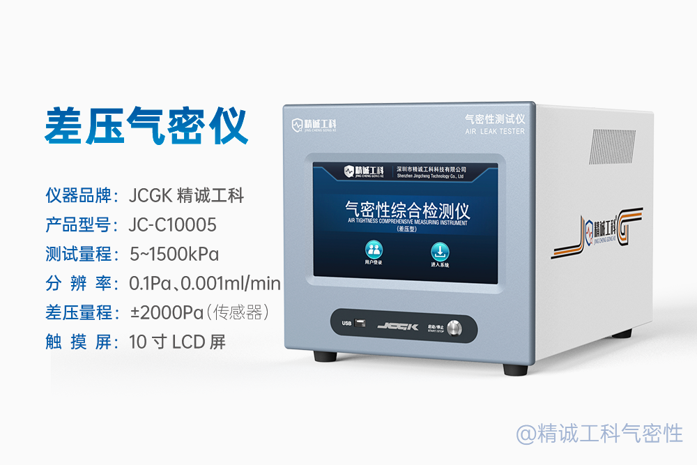 3ffa7e98-fd60-11ef-9434-92fbcf53809c.png