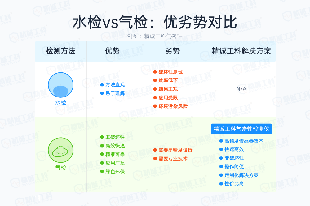 3b72b520-fd60-11ef-9434-92fbcf53809c.png