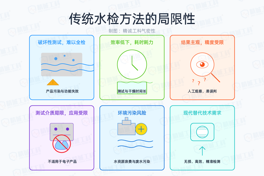 3b234a94-fd60-11ef-9434-92fbcf53809c.png