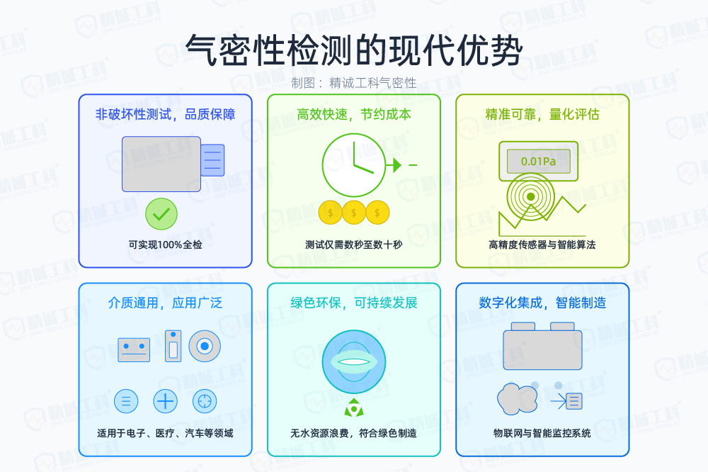 3b3d2158-fd60-11ef-9434-92fbcf53809c.png