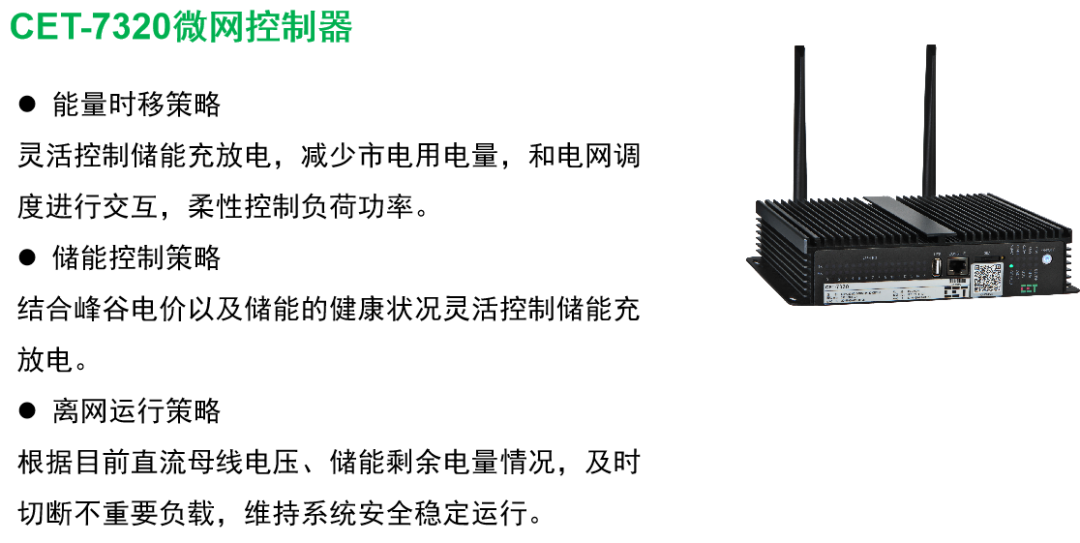 16620772-fd97-11ef-9434-92fbcf53809c.png