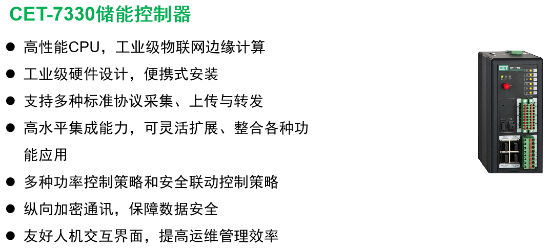 1679fdc8-fd97-11ef-9434-92fbcf53809c.png
