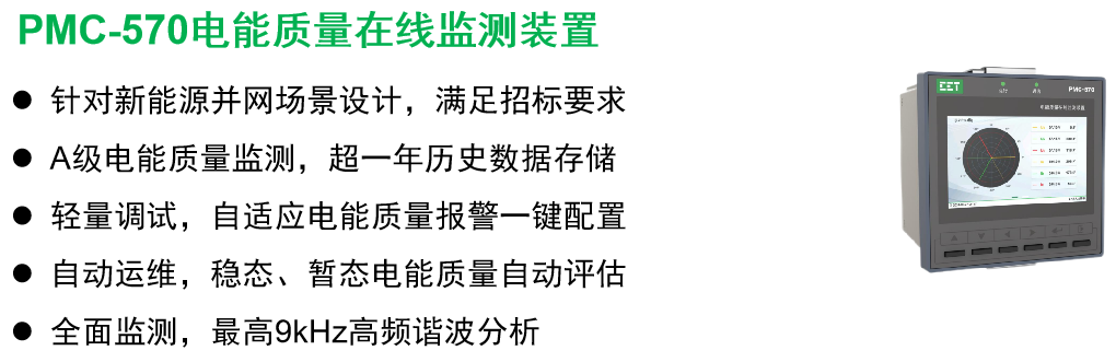 168c8fd8-fd97-11ef-9434-92fbcf53809c.png