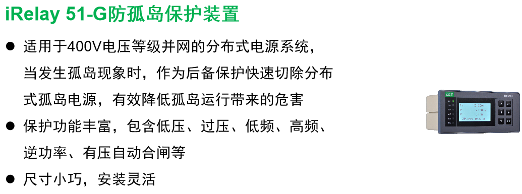 16a8dff8-fd97-11ef-9434-92fbcf53809c.png