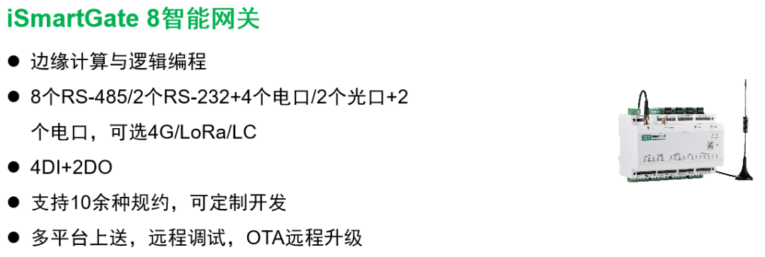 16cdc6ba-fd97-11ef-9434-92fbcf53809c.png