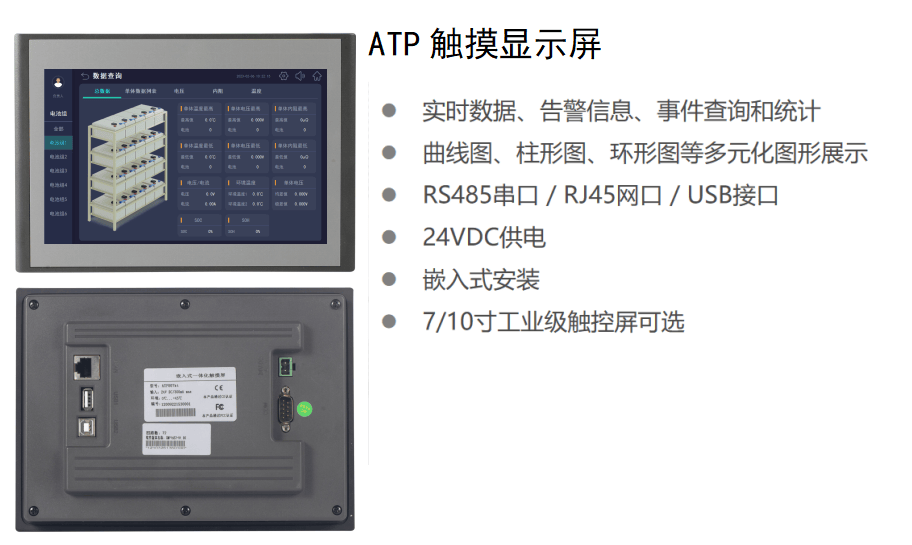 wKgZPGfPopSAWu7rAAF1VdABkPk752.png