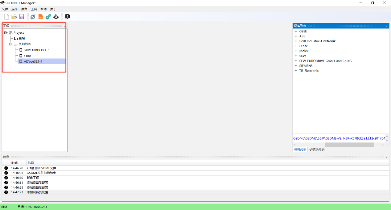 wKgZPGfPqcGAdWq3AAEK4x9vQ4I393.png