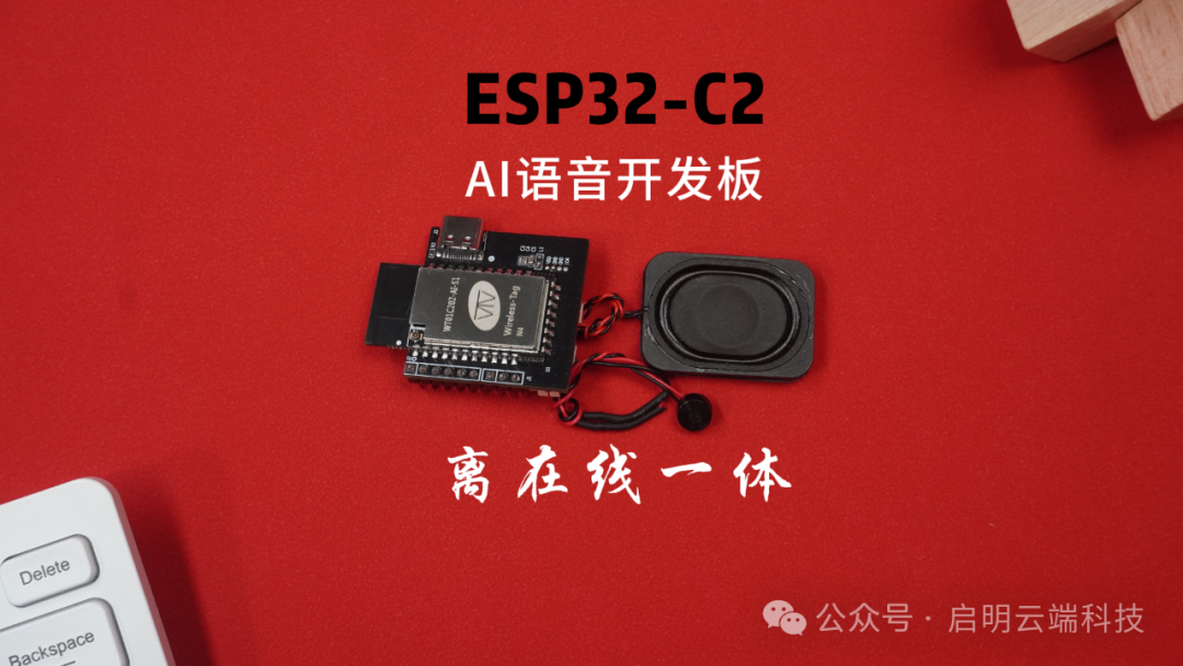 072dabfc-fd98-11ef-9434-92fbcf53809c.png
