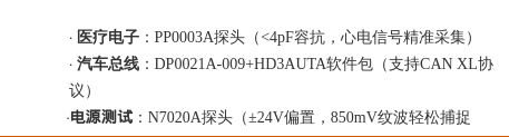 fd439352-fe1b-11ef-9434-92fbcf53809c.png
