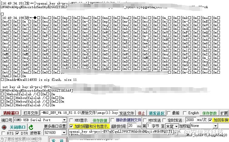wKgZPGfRBiOAcxx4AAImMJ7Ohuk142.jpg
