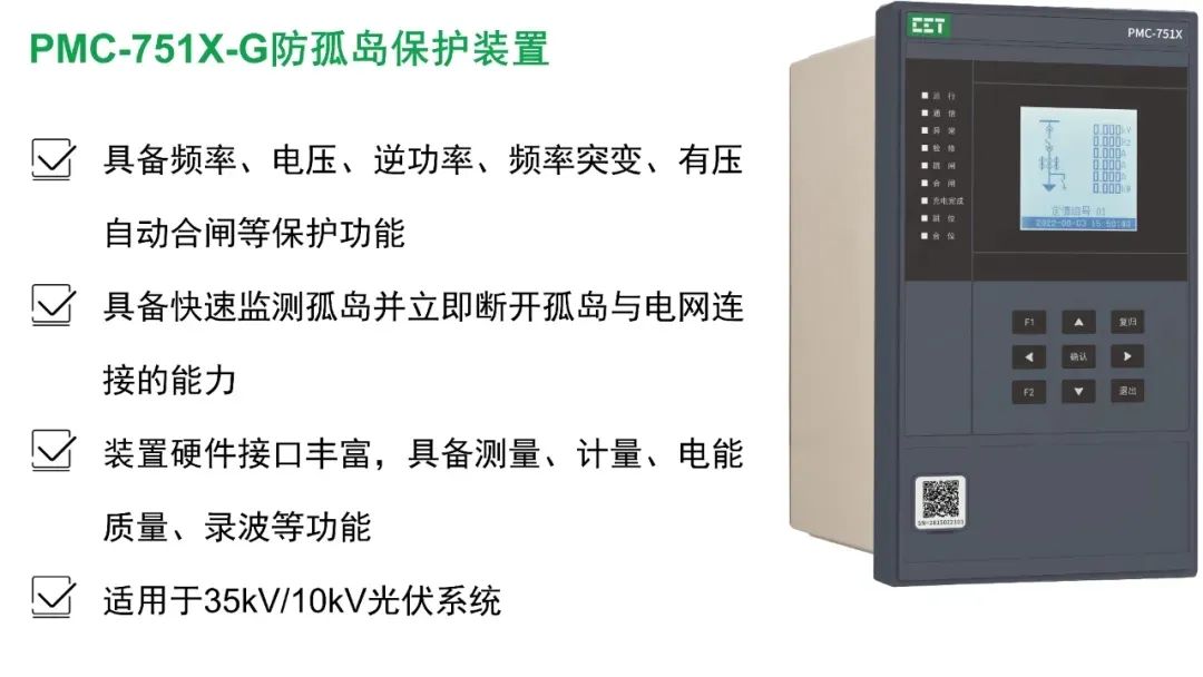 23ff25d0-fe60-11ef-9434-92fbcf53809c.jpg