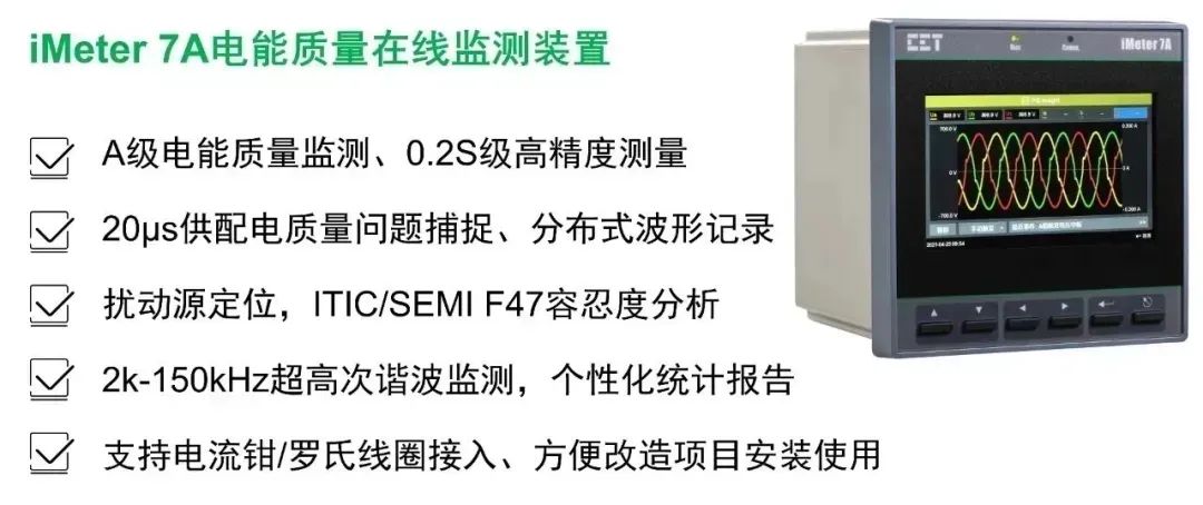 23f48986-fe60-11ef-9434-92fbcf53809c.jpg