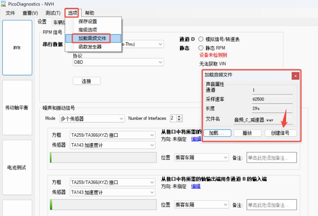 825edfac-fef2-11ef-9434-92fbcf53809c.png