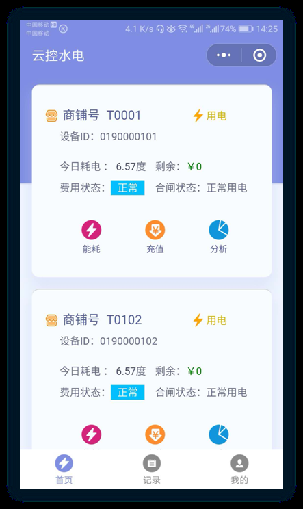 wKgZO2fRKm2AAU_aAA8fVqA6Z7g684.bmp