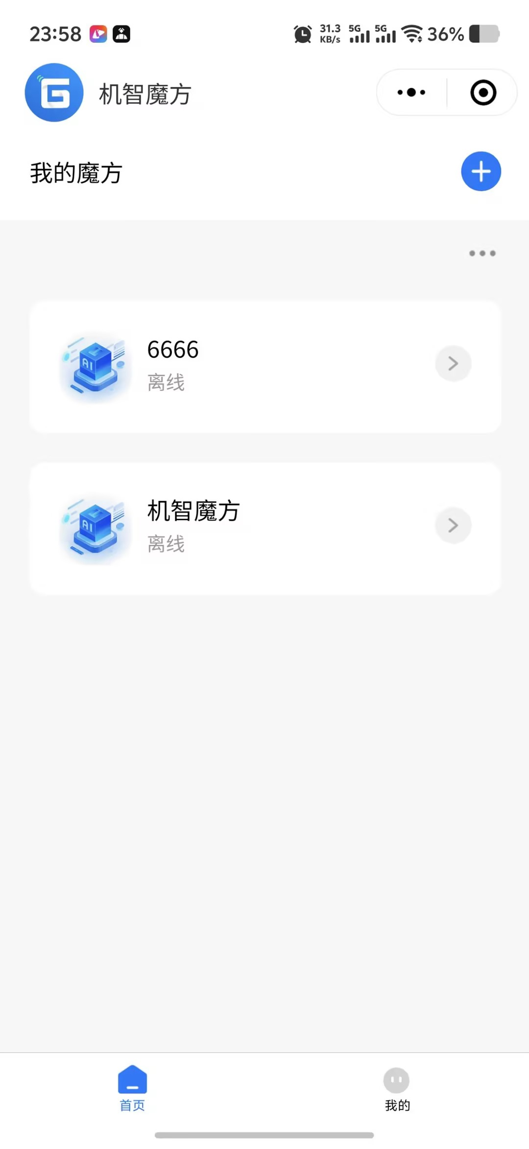 db1c5a06-ff34-11ef-9434-92fbcf53809c.png