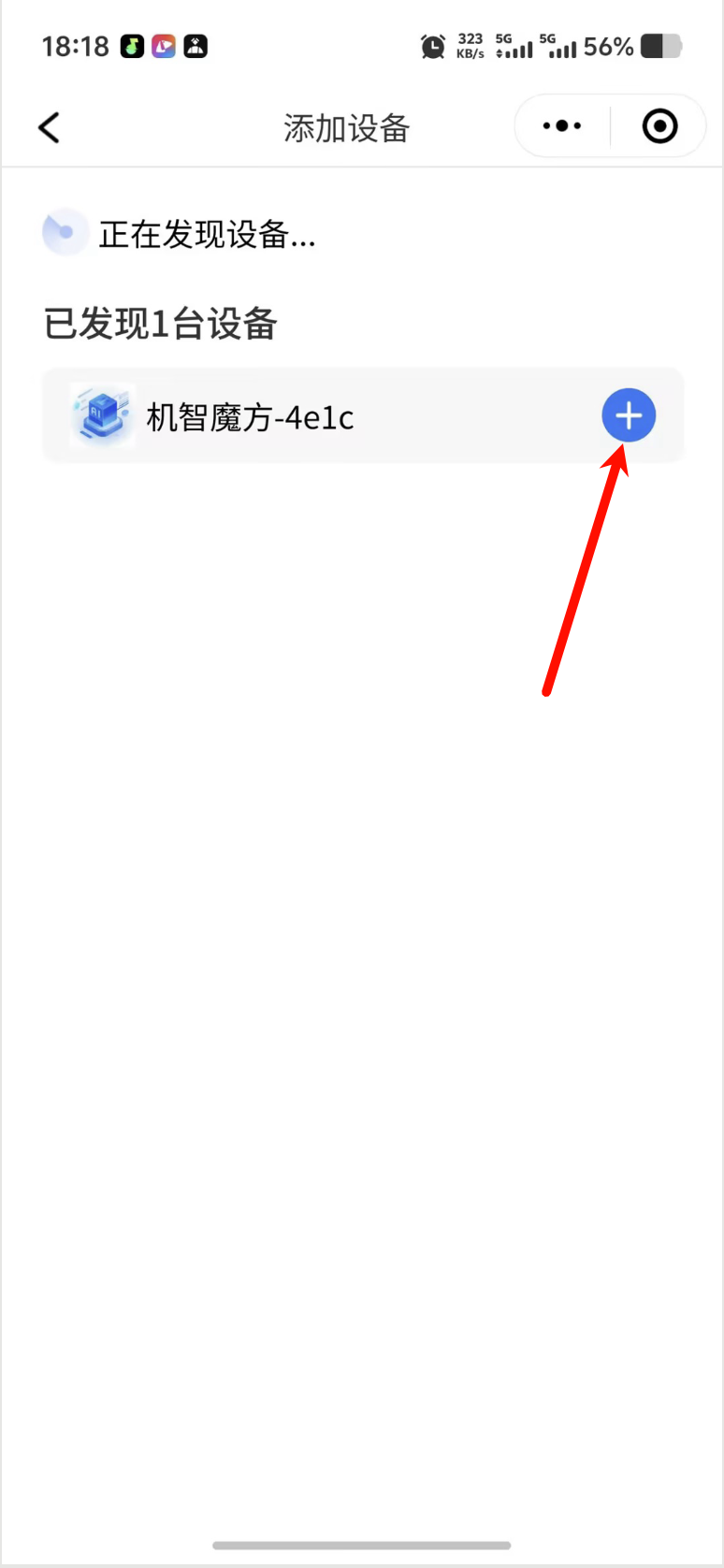 dab20e12-ff34-11ef-9434-92fbcf53809c.png