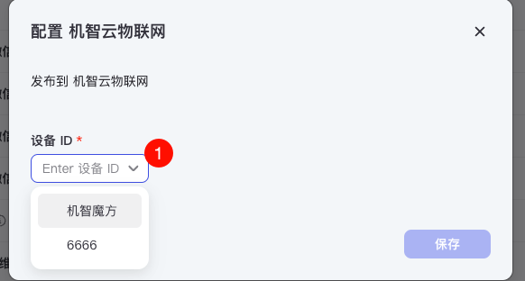 db12d9d6-ff34-11ef-9434-92fbcf53809c.png
