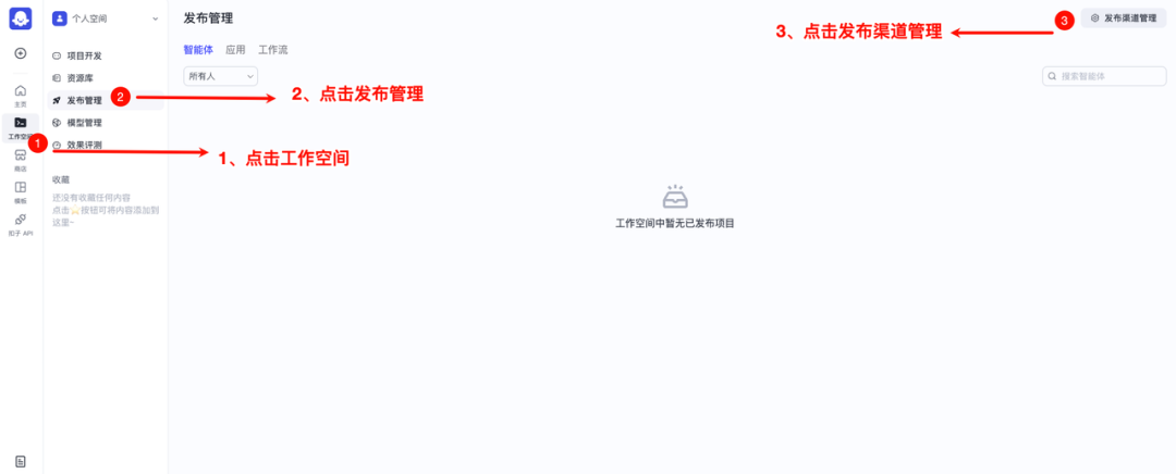 dacd6086-ff34-11ef-9434-92fbcf53809c.png