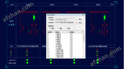 wKgZPGfSPe-Aa6qsAADqpBqTabQ750.png