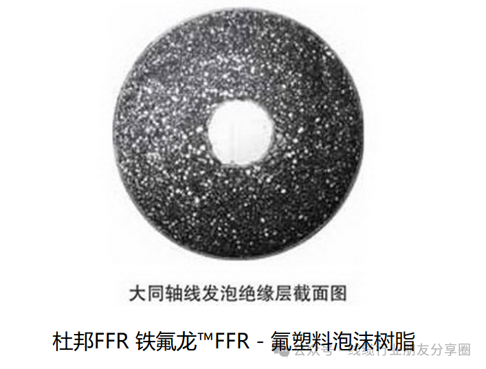 828eeff8-ffa6-11ef-9434-92fbcf53809c.png