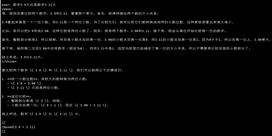 2dff2b9c-ff2e-11ef-9434-92fbcf53809c.png