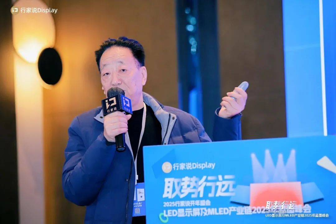 c6012a90-ffd2-11ef-9434-92fbcf53809c.jpg
