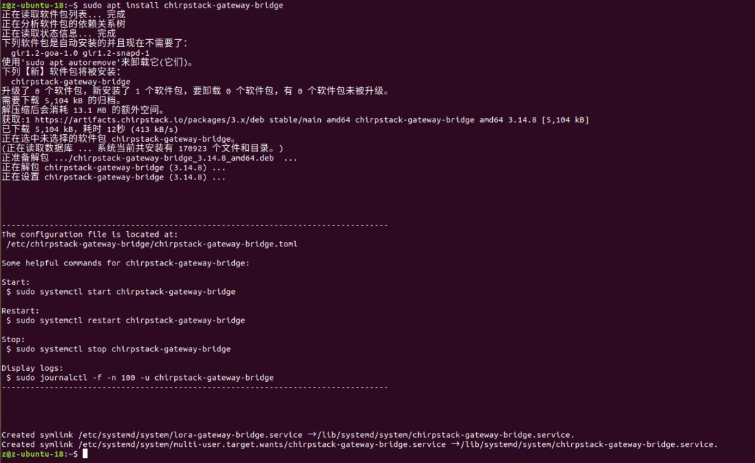e428914e-fffe-11ef-9434-92fbcf53809c.png