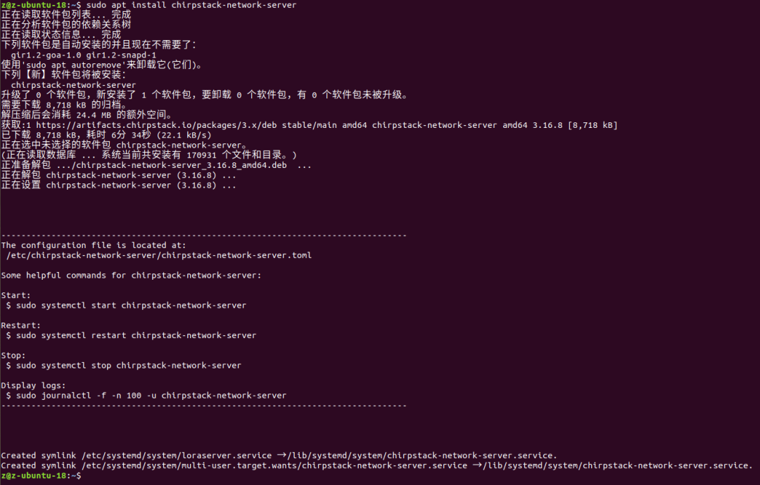 e4510624-fffe-11ef-9434-92fbcf53809c.png